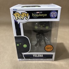 Funko Pop! Vinyl: Marvel -