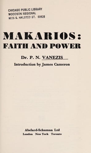 Makarios faith and - makarios:,