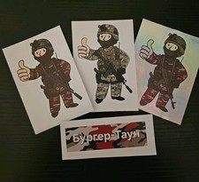 Vault boy Spetsnaz Urban Camo