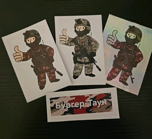 Vault boy spetsnaz - boy, urban