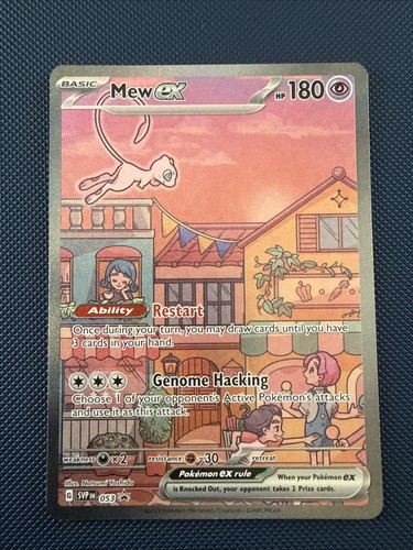 Pokémon mew tcg - pokémon, svp053