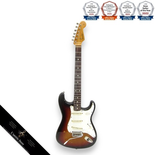 Fender japan stratocaster - fender,