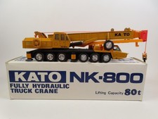 Shinsei Mini Power No.605 Kato