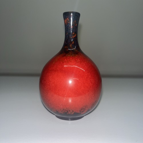 Royal doulton flambe centenary - doulton,