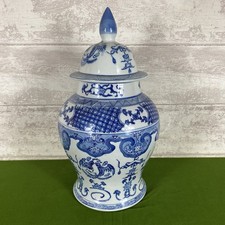 Quality vintage large oriental - vintage,