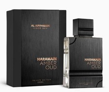 Haramain amber oud - al,