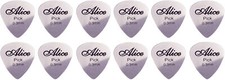 Johnny Brook Set of 12 0.3 mm Stainless Steel Musical Guitar Picks.Plectrums
