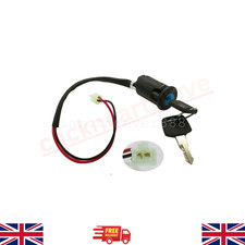 Wire ignition barrel key - 2,