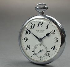 Vintage 1963 seiko - vintage, 19