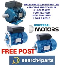Electric motor universal - electric,