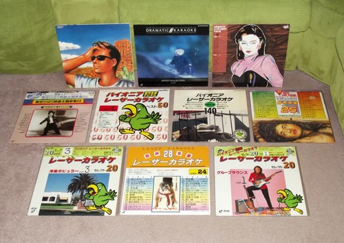 Karaoke laserdisc collection - karaoke, /