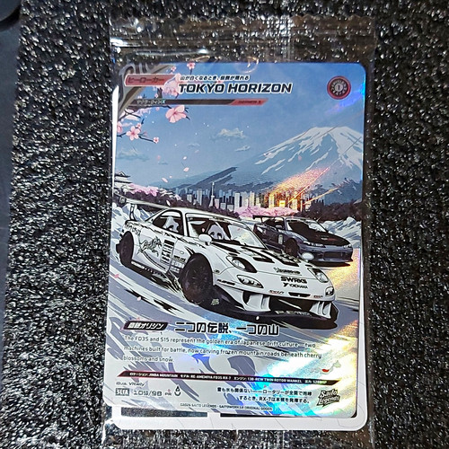 Saito legends tokyo horizon - saito,