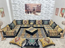 U Shaped Arabic Corner Majlis