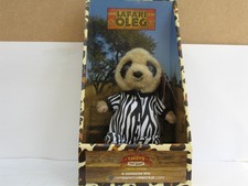 Compare the Meerkat 'Safari