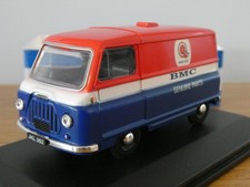OXFORD DIECAST BMC SERVICE