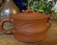 VTG  Gu Jing Zhou Fine Chinese