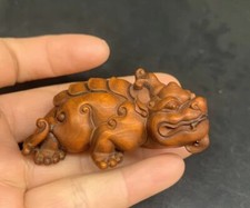 Vintage Japanese Netsuke Old Boxwood Carved "PIXIU" "貔貅" Statue Ornament