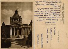 CPM AK ARAD Palatul cultural