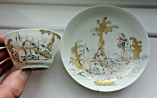 18TH CENTURY CHINESE GRISAILLE PORCELAIN TEA CUP SAUCER EROTIC SCENE PEEP TOM?