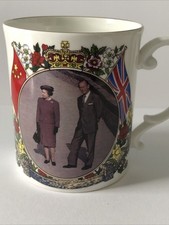 HM Queen Elizabeth 1st Visit