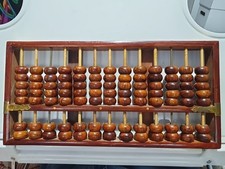 Vintage Mid-Century Chinese