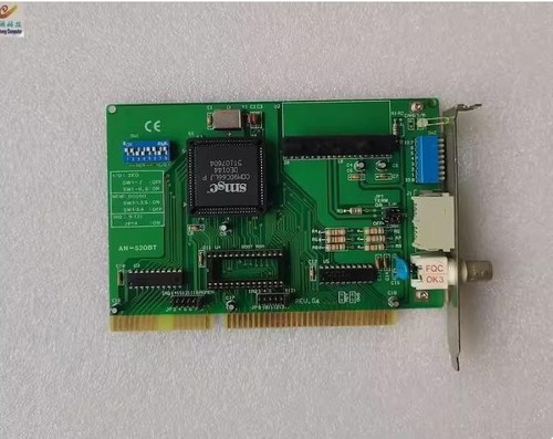 Arcnet 520bt communication - an-520bt,