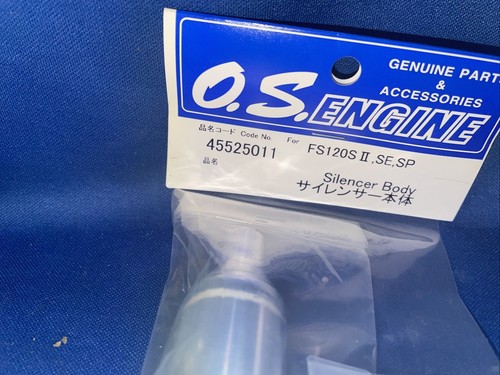 Fs120sii 4 c muffler - se,sp, 4-c