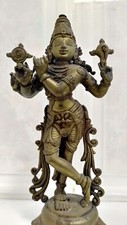 Lord Vishnu Hindu Statue Rare Antique Brass 8" height excellent condition