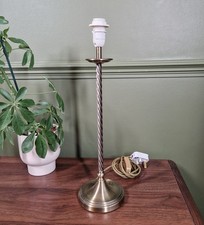 Vintage Table Lamp Brass