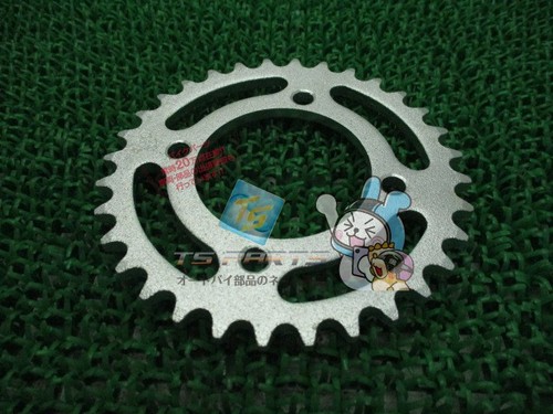 Pw80 driven sprocket - sprocket, in