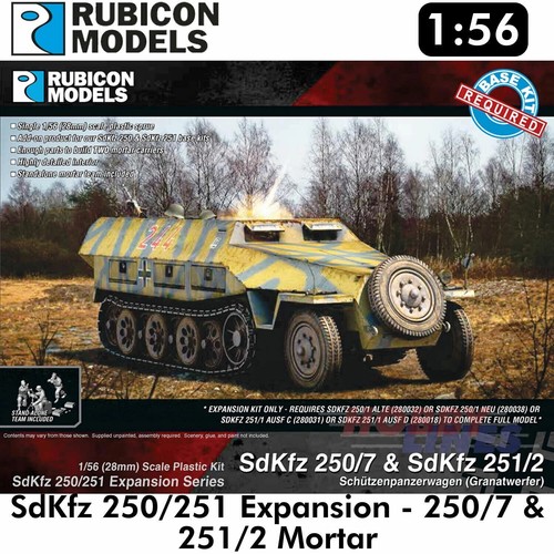 Rubicon models 280043 sdkfz - rubicon,