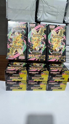 Pokemon japanese mega - +++,