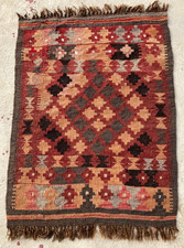 Vintage Traditional Handmade