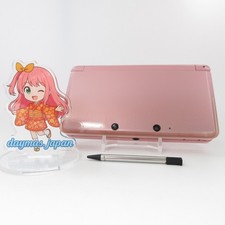 【Excellent】Nintendo 3DS