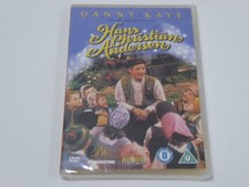 Hans Christian Andersen (1952) - Danny Kaye - NEW / SEALED UK DVD - Anderson
