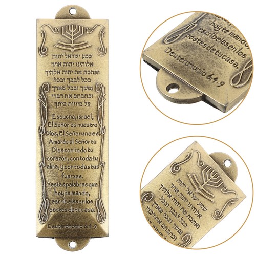 Metal mezuzah vintage - mezuzah,