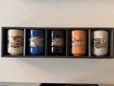 BNIB Vintage Japanese Sake