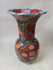 Japanese Imari Porcelain Vase from the Meiji Period (1868-1912).
