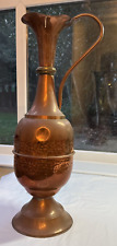 Antique Vintage Indian Etched Copper Water Jug with Handle 26cm Tall