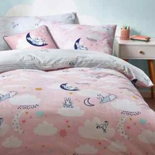 Cot Bed Duvet Cover Set with