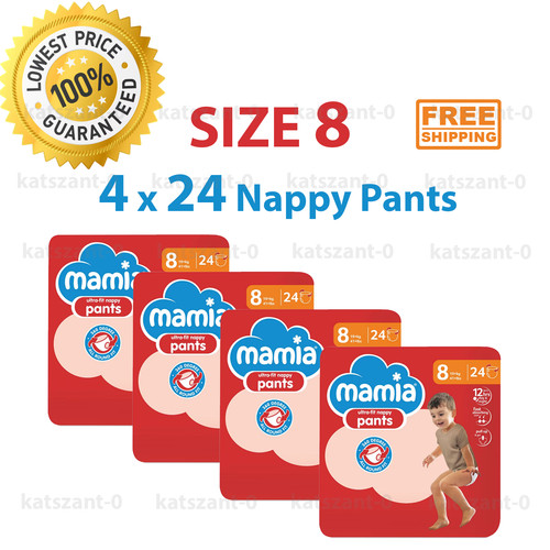 Aldi mamia baby - nappy, pants
