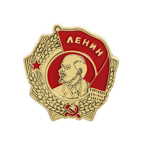 Lenin soviet ussr - soviet, russia