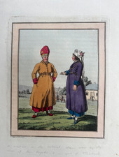 1800 Antique Print; Cossack