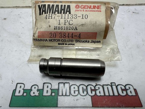 Guide valve installed - guide,