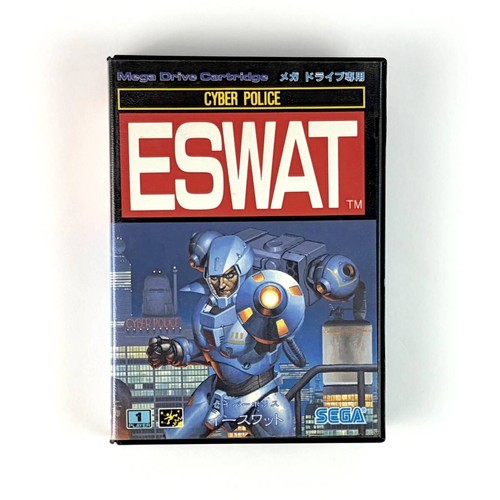 Eswat cyber police - cyber,