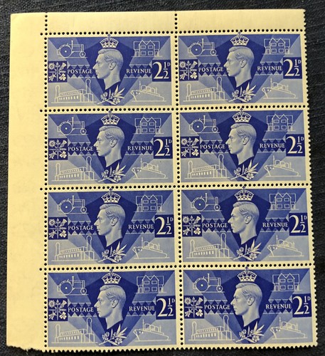 King george victory - king, v1