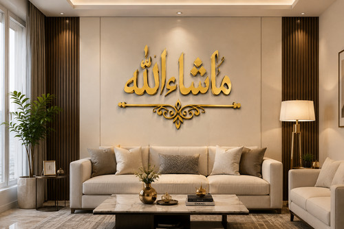 Mashallah arabic calligraphy - mashallah,