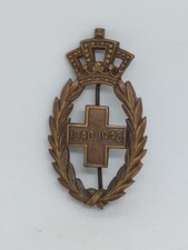 Vintage Metal 1940-1945