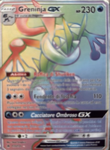 Pokemon arceus vstar - arceus,