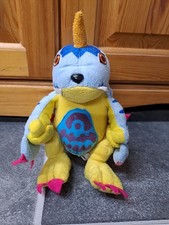 Digimon Gabumon Soft Plush Toy